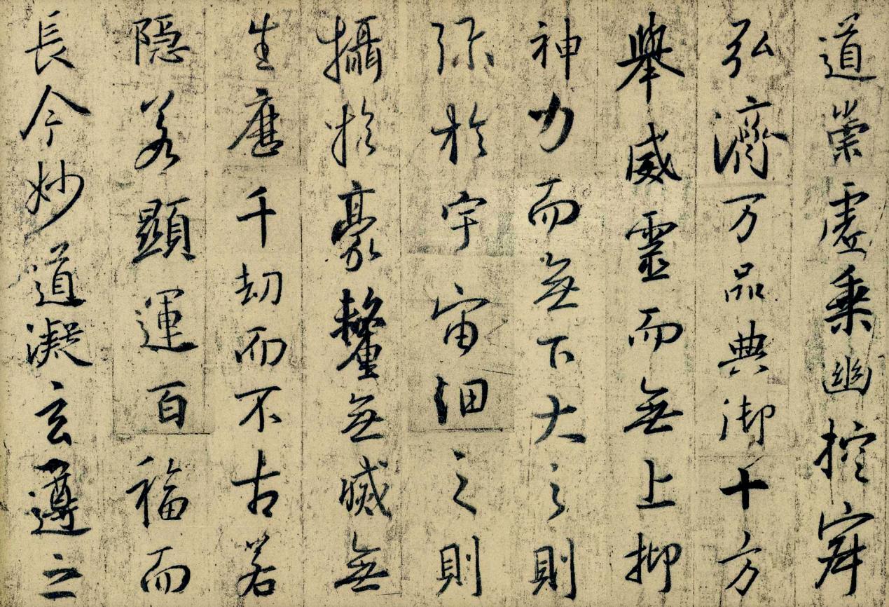 王羲之是中国的“书圣”,那他的老师是谁呢?岂不更厉害? - 知乎
