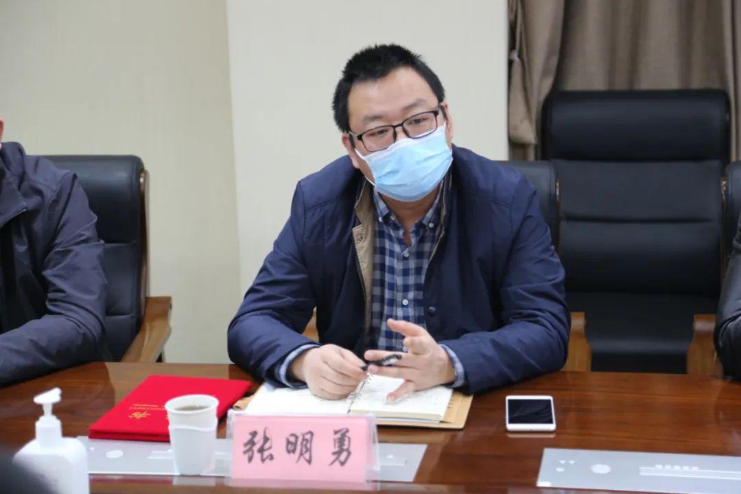 聘任仪式上,宣读了《关于聘任张龙,郭勇飞,张明勇等14名同志为白碱滩