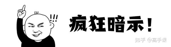 知识兔分享 大学英语六级考试资料合集下载 知乎