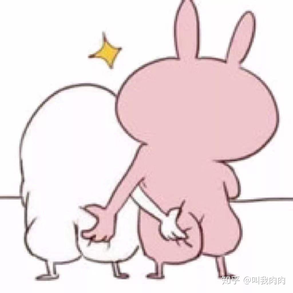 想要一些可可爱爱没有水印的表情包拜托了在座的各位