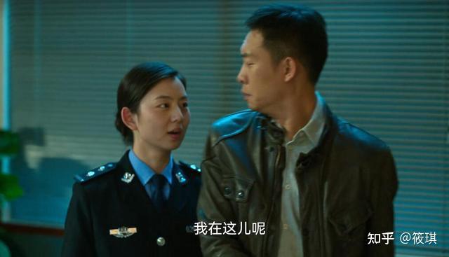 二刷《狂飙》，发现小五真实身份，为什么她能龙套逆袭？ - 知乎