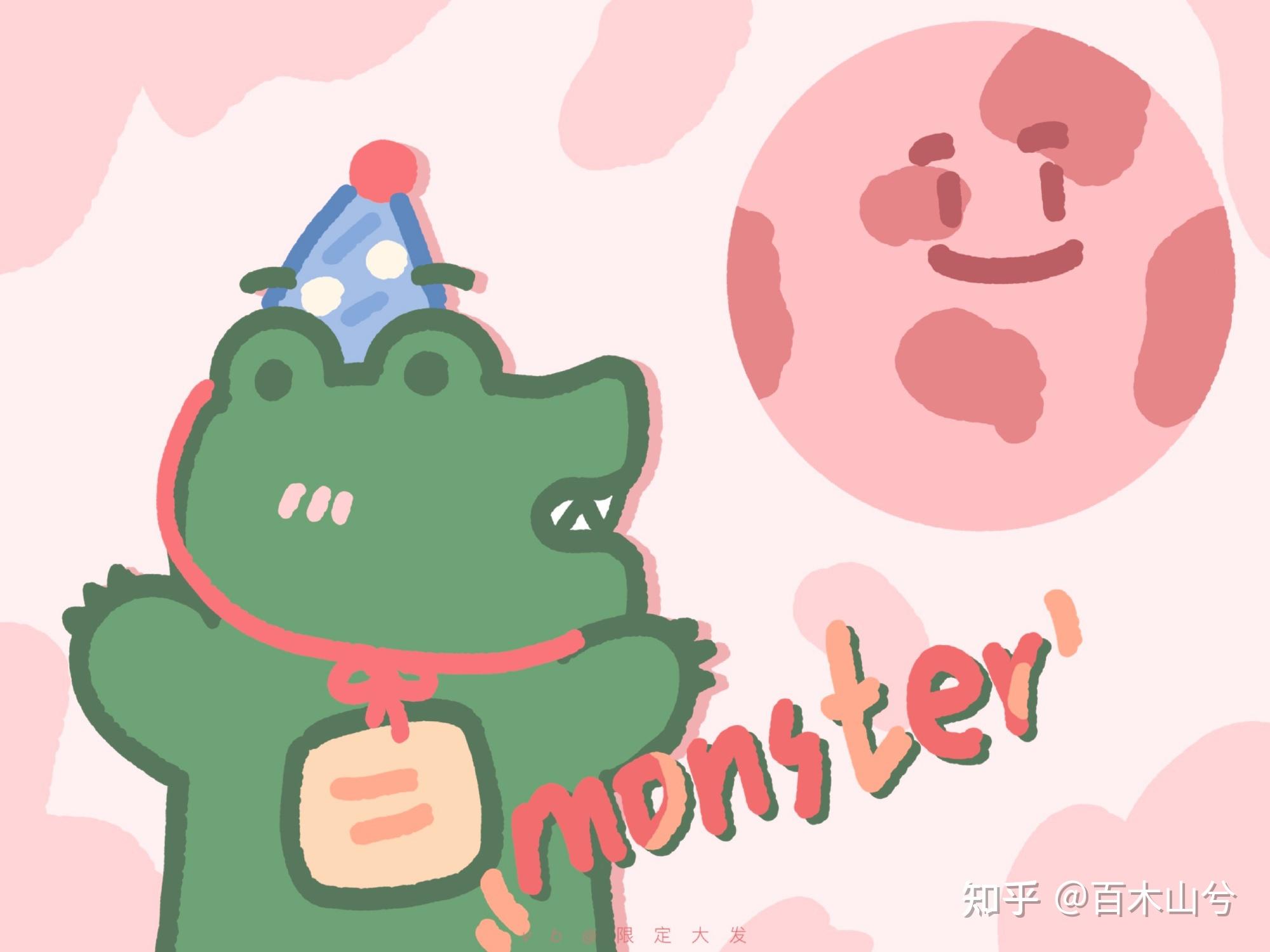 ipad电脑壁纸卡通ipad壁纸