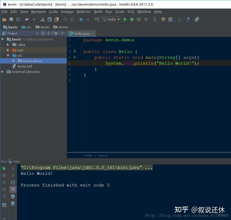 IDEA 如何创建一个普通的 Java 项目，及创建 Java 文件并运行 - 知乎