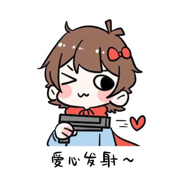 生僻字 日语版 四字熟语 里的日语四字成语 知乎