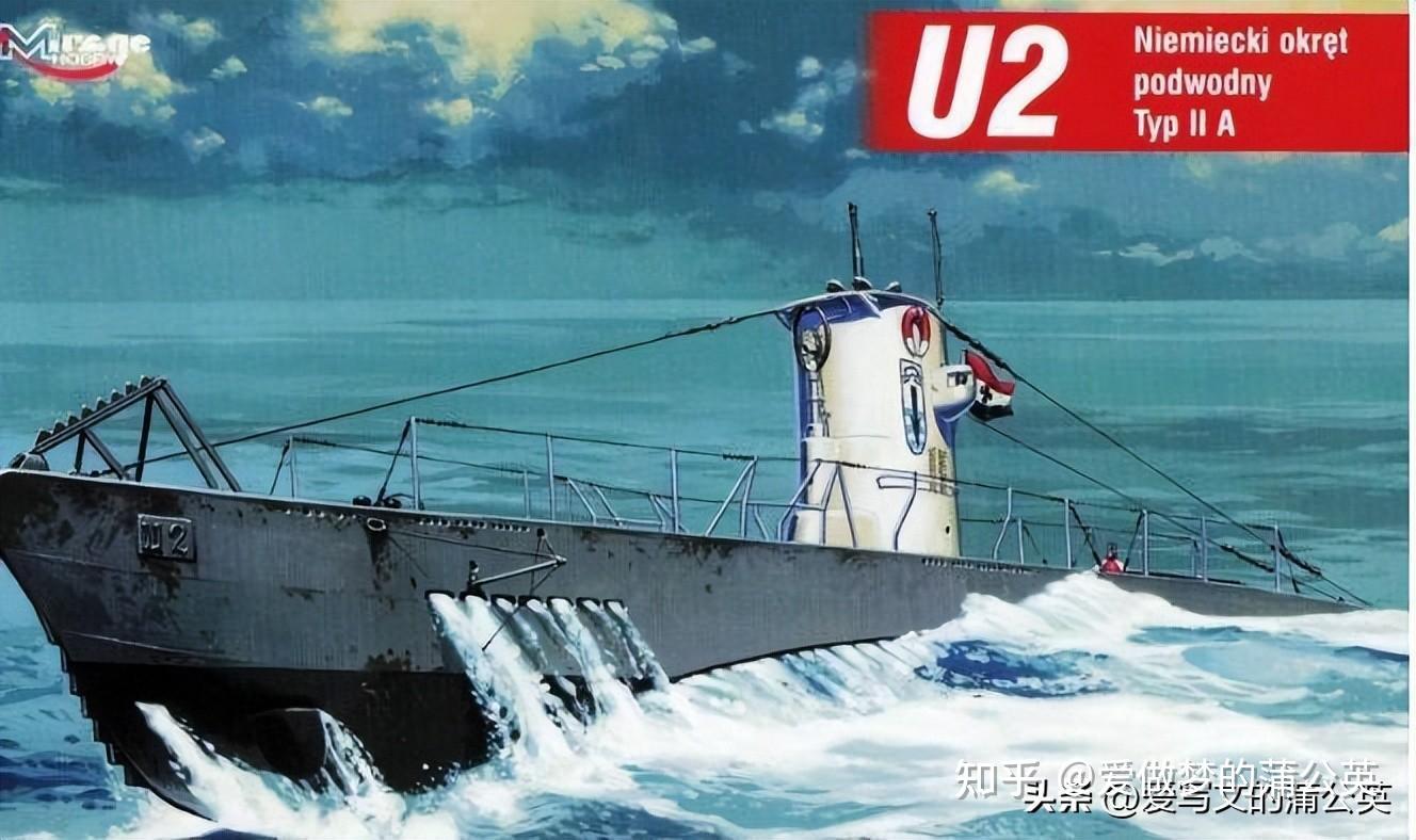 U-991 - German WWII U-boatType VIIc build 牛人制作德国二战潜艇U991 VIIc型_哔哩哔哩 (゜ ...