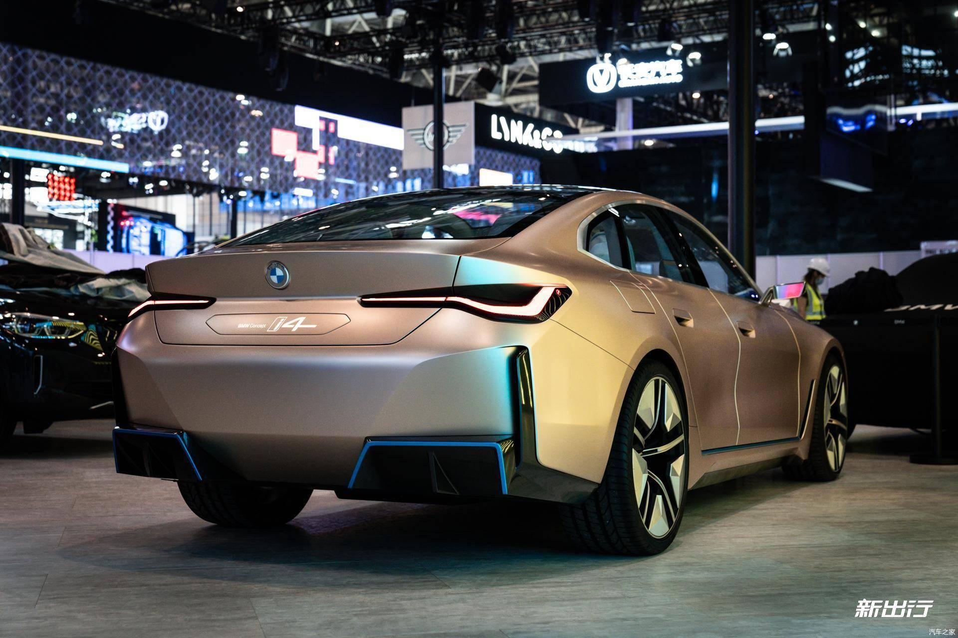 2020北京车展宝马i4inext将于明年量产