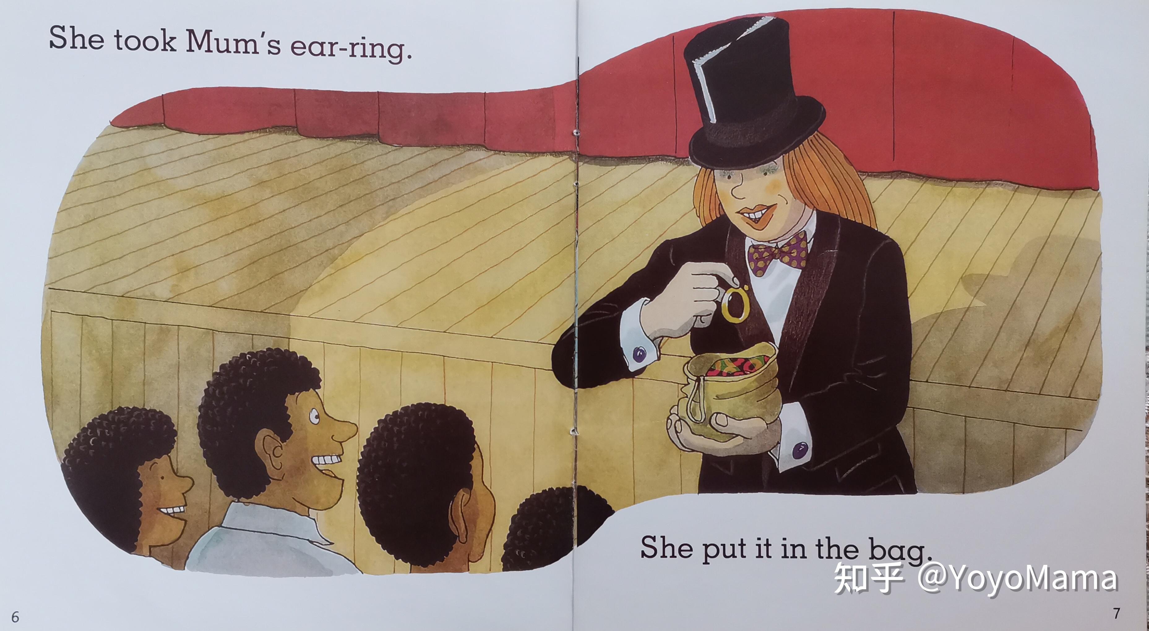 牛津树解析与拓展22heypresto