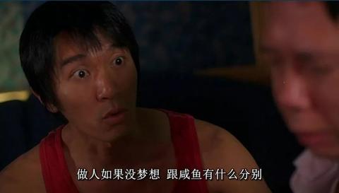 今天你迷茫了吗