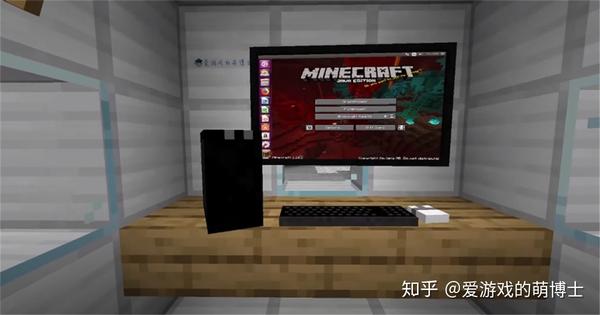 在 我的世界 中 玩家还原了 创 战纪 中的光影战机对战 知乎