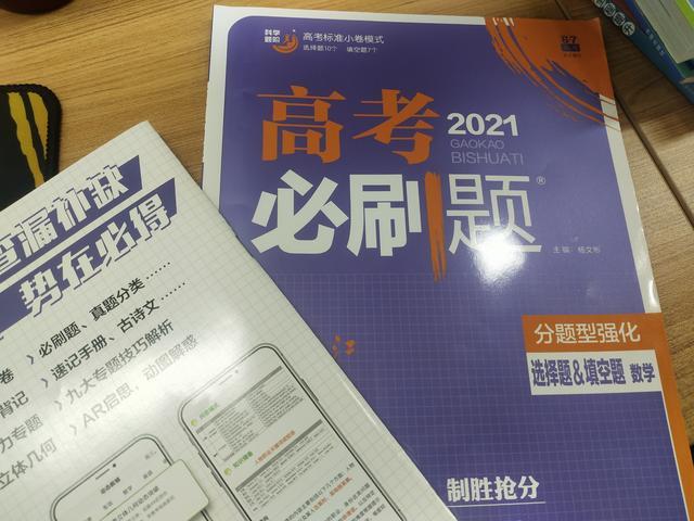 v2-f578c18943ba985046de3462fc3acebe_r.jpg