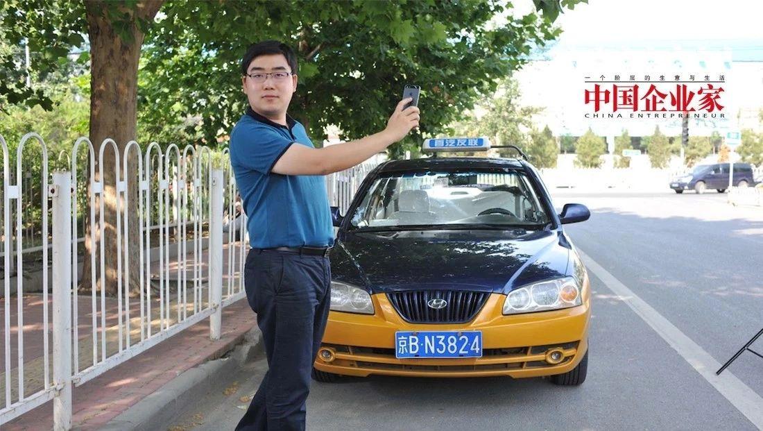 【厦门合法加油车怎么上牌,厦门油车能兼职跑滴滴吗现在】