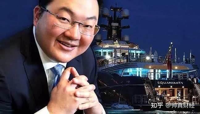 骗了高盛将马来西亚政府玩弄于股掌亚洲盖茨比刘特佐的行骗人生