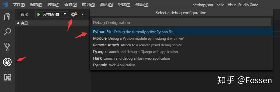 Python in VS Code：奠助猾棉粮 - 知乎