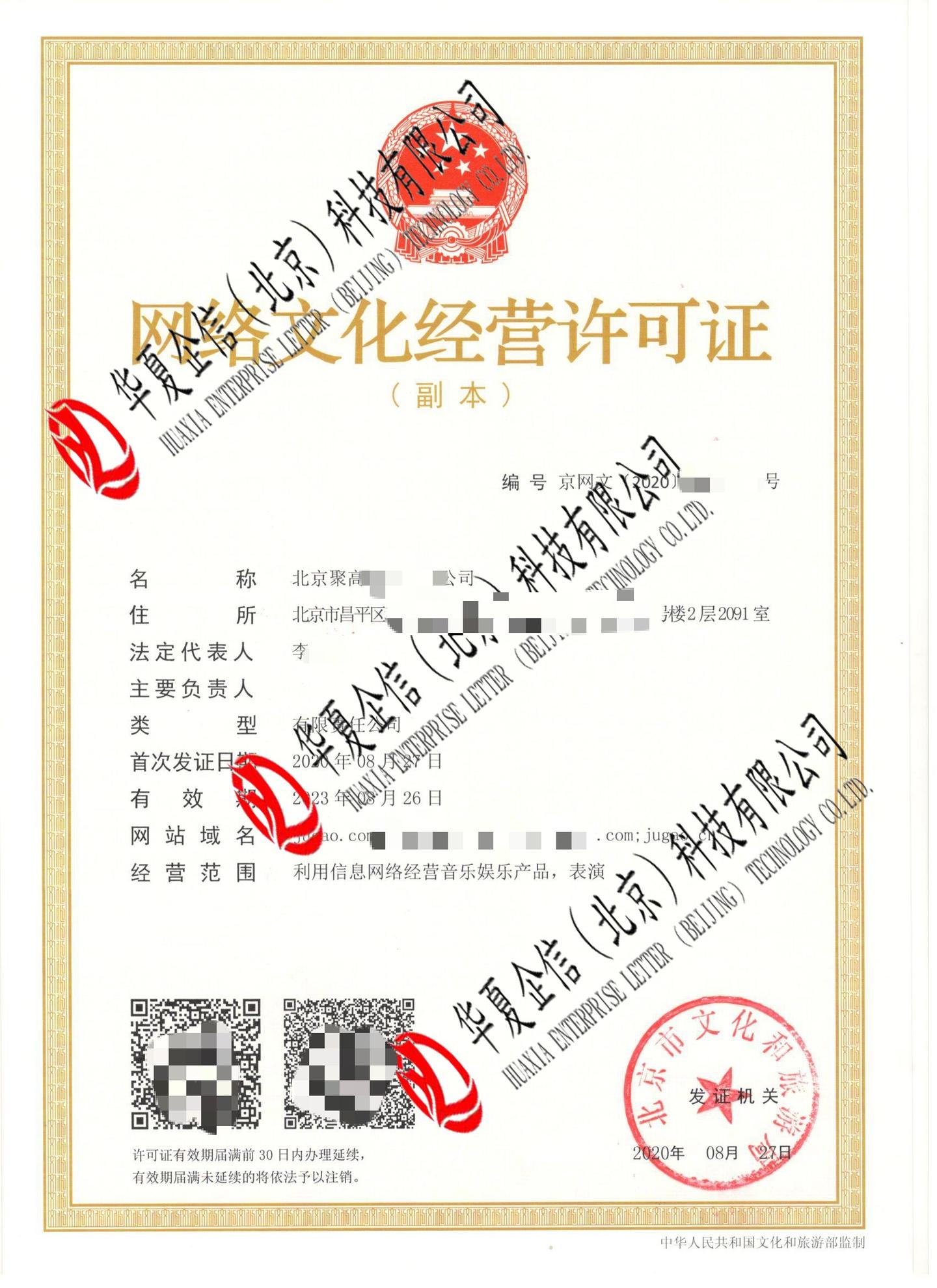 v2-f5807d131b8260649845f4ea8d35946d_1440w.jpg?source=172ae18b