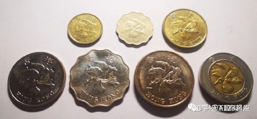 七款流通硬币正面目前香港的流通硬币共有七款,包括:0410「壹汗」