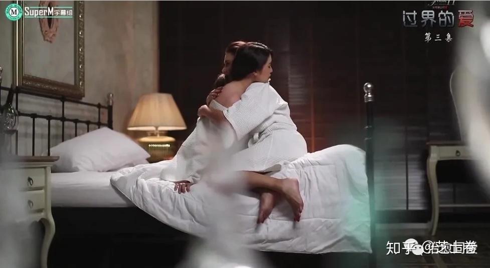 过界的爱爱是明知没有结果却还要在一起的冲动