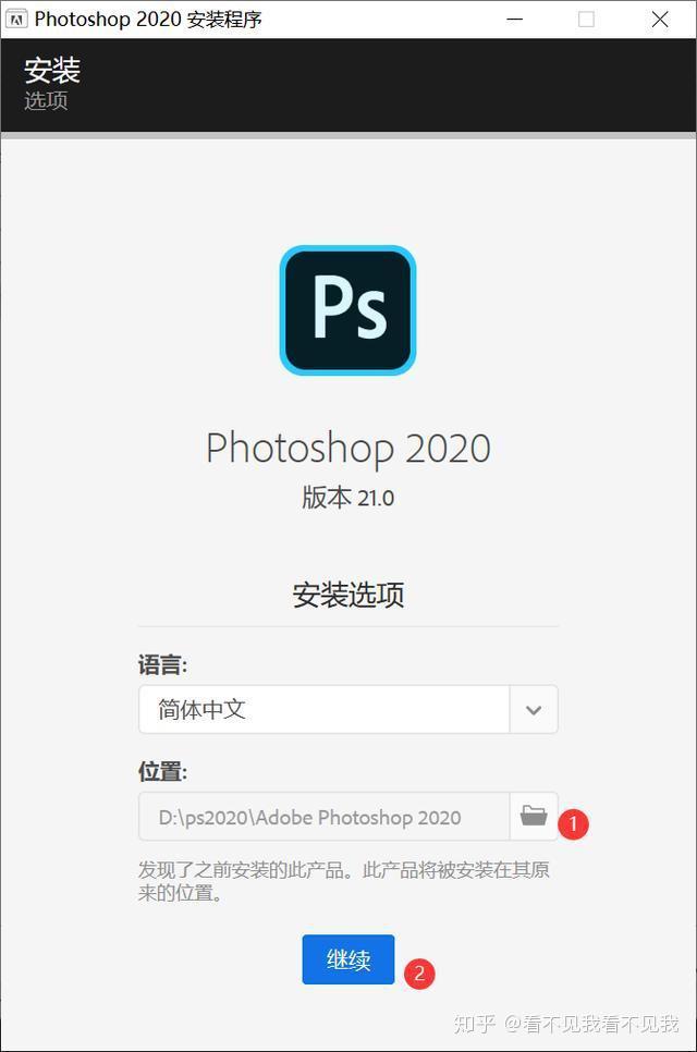 什么是自主路径 v2-f583e6d2380babd7221b08443f5b0e1a_r.jpg