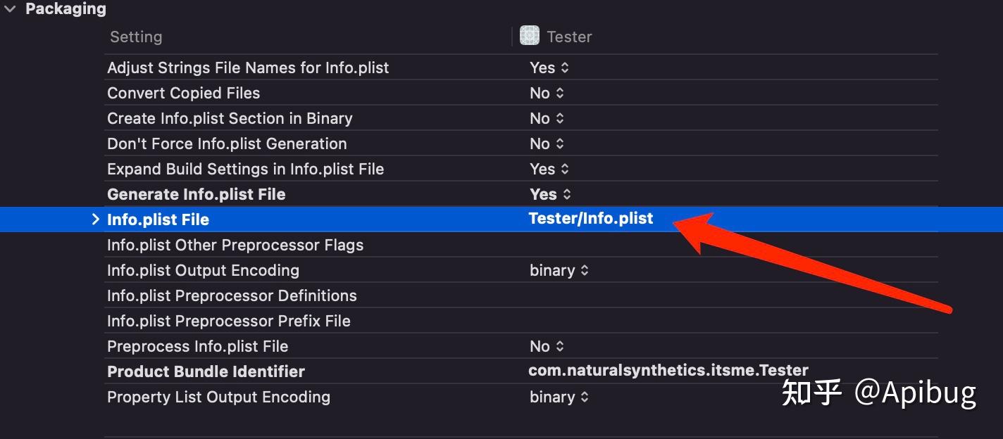 Monkeydev编译报错及解决方法插图3