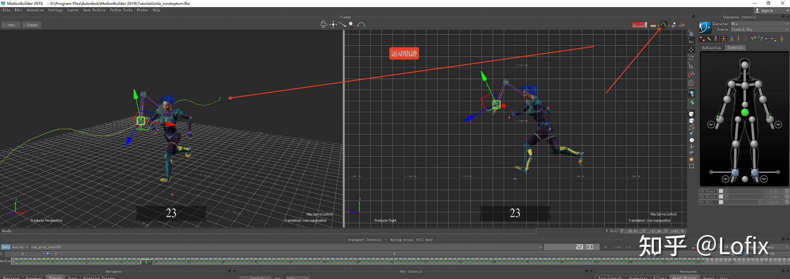 Motion Helper 手把手教你入门Motion Builder(一)MotionBuilder01基础面板介绍 - 知乎