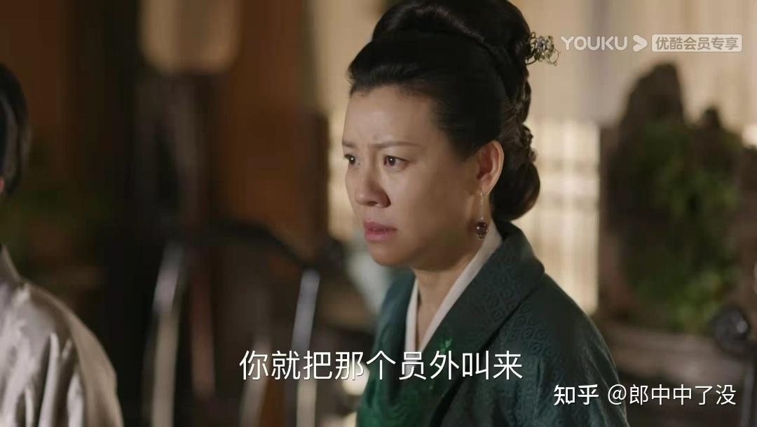 雌竞王者:林噙霜 - 知乎