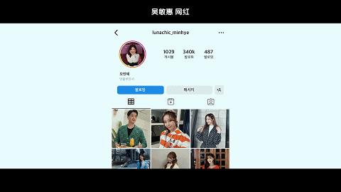 包养、嗑药、撕×、AI换脸,网飞新剧《绝世网红》曝出惊天大瓜!