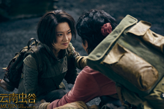 如何评价「鬼吹灯」小说改编的电影《云南虫谷