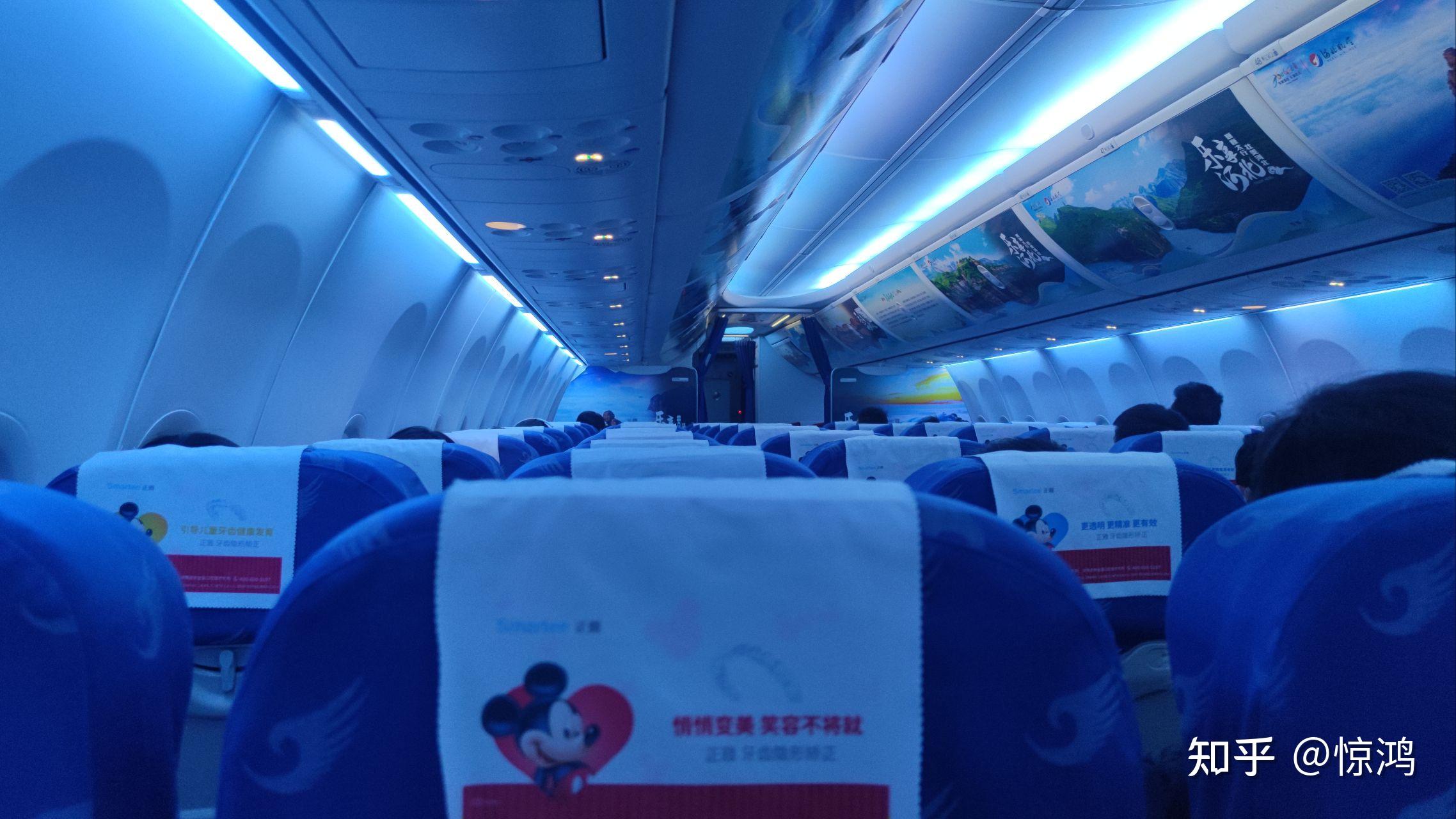 空客A321能载客多少? - 知乎