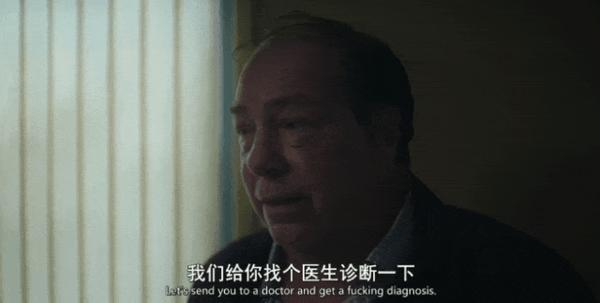 《无罪的罪人》尺度炸裂,这烧脑新剧要爆!