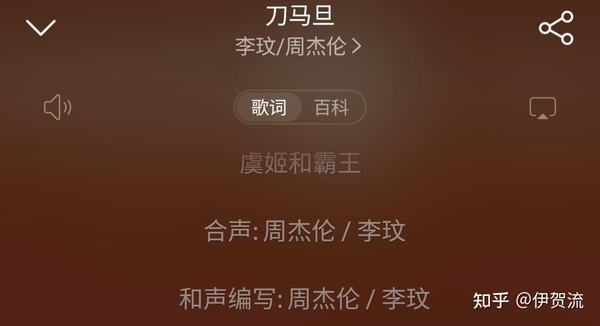 和声、合声——内地、港台对Backing vocals的不同翻译 - 知乎