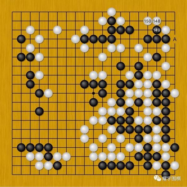 我与李昌镐的第三局(中):生死劫争