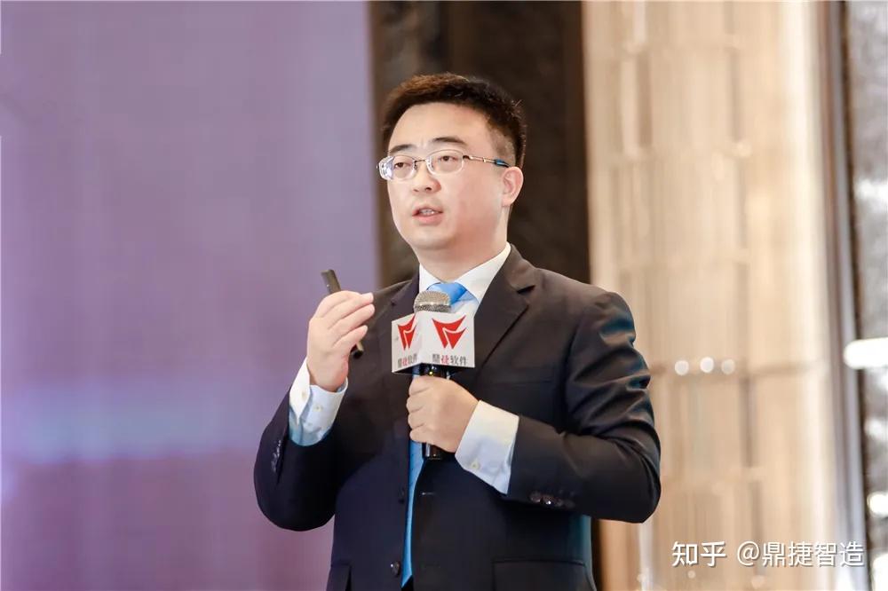 专家智慧鼎捷副总裁刘波数字化转型看似遥远实际已在眼前