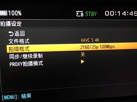 索尼AX700评测:专业得有模有样的1英寸家用4K摄像机 - 知乎