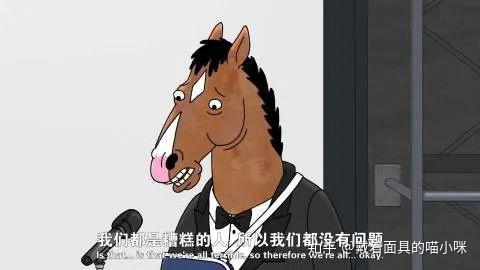 受不了委屈是因为我太差劲吗