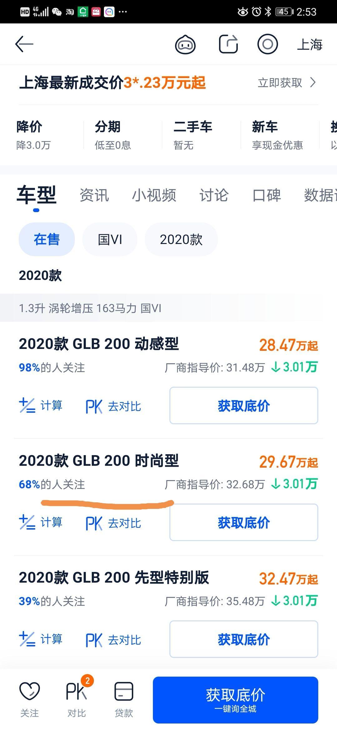 v2-f5a12f325cd5805524cfb4d5393ccc26_r.jpg