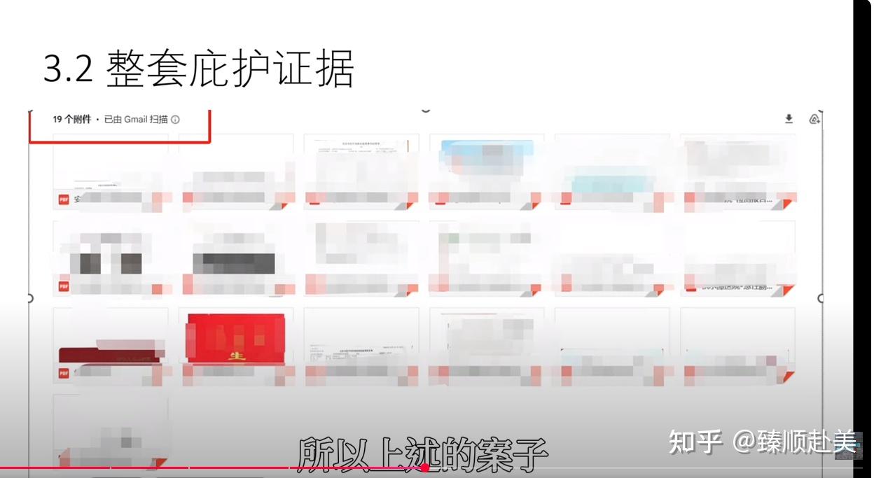 2025川皇回归庇护重大收紧，6大避坑指南解析如何逆袭获批！ - 知乎