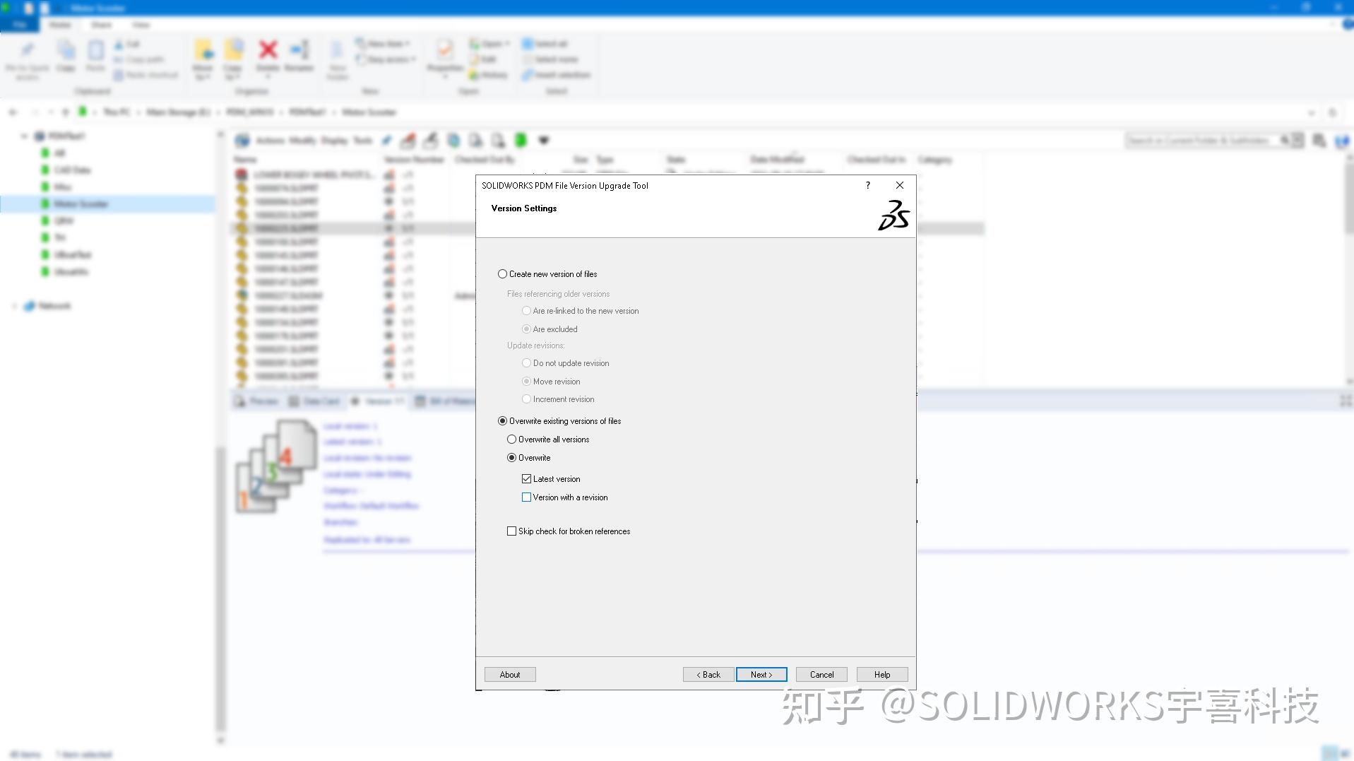 Solidworks Manage Bitlocker solidworks pdm和manage有什么用?有区别吗 - 知乎