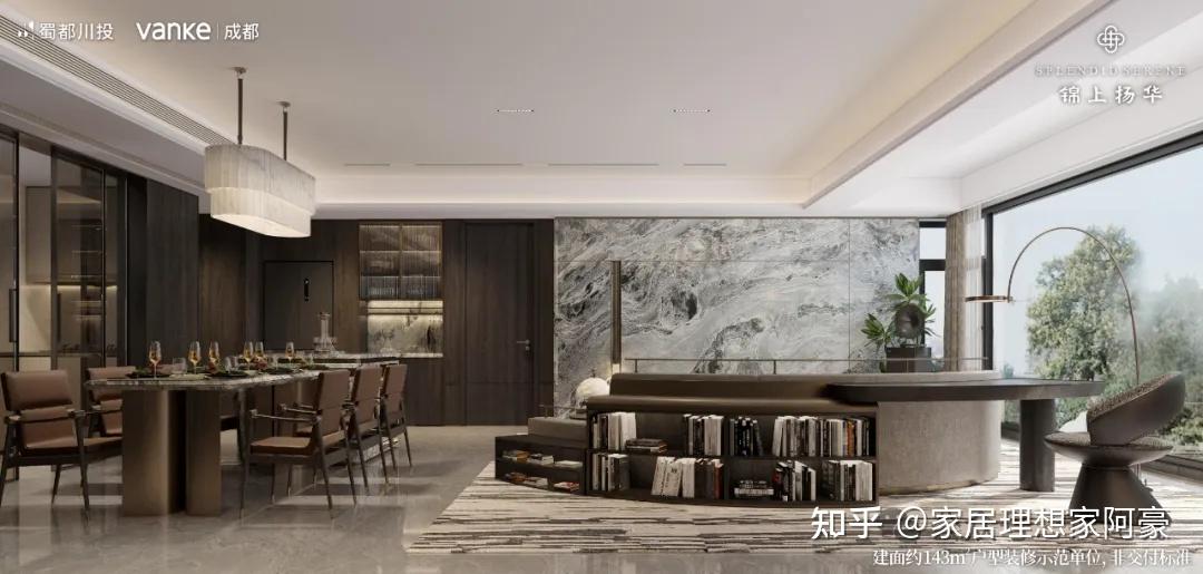 万科全新143㎡户型，楼市“卷王”！！3大维度「空间尺度、采光观景、主卧体系」 - 知乎