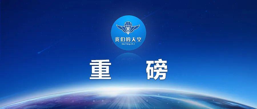 全文来了退役军人逐月领取退役金安置办法