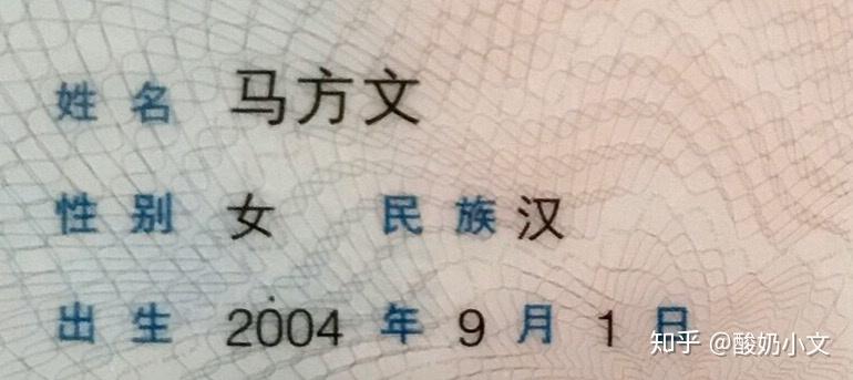 澳门永利皇宫- 永利皇宫官网- 娱乐城 2025新手学化妆选