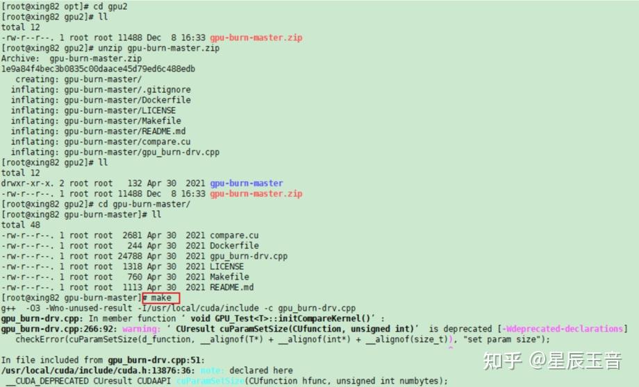 Gpu rhel8 2 