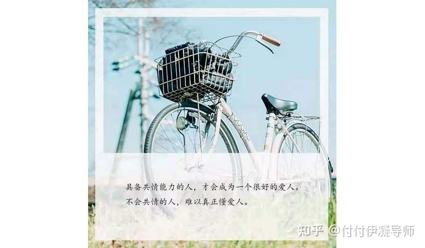 挽回愛情感情教你怎麼挽回感情