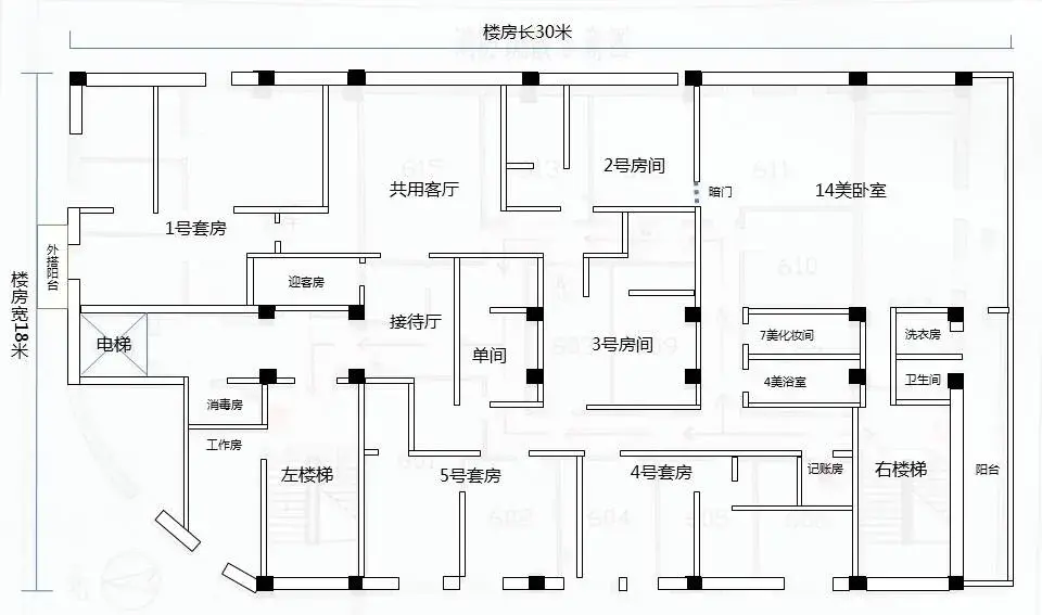 被強姦並拍攝視頻後,她只能答應趙富強,給官員們陪吃陪睡.