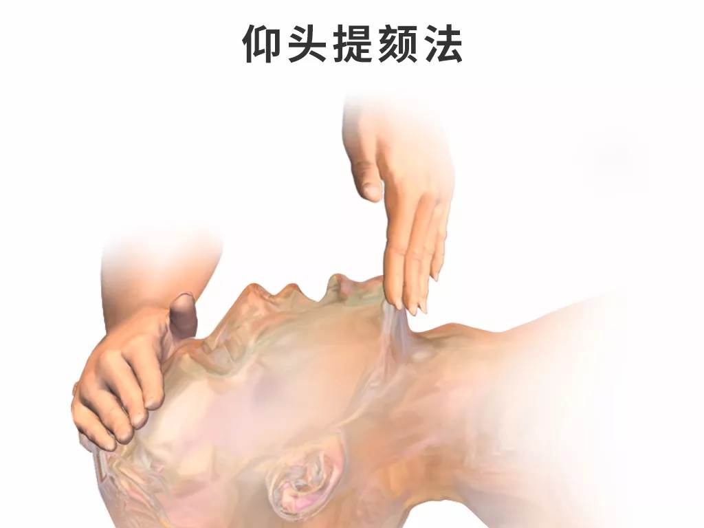 有哪些几乎是中国人特有的生理疾病? - 知乎