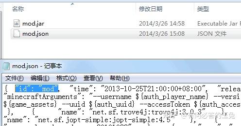 我的世界Java版mod安装全教程 - 知乎