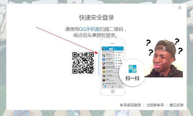 有什么让人拍案叫绝的智障设计?
