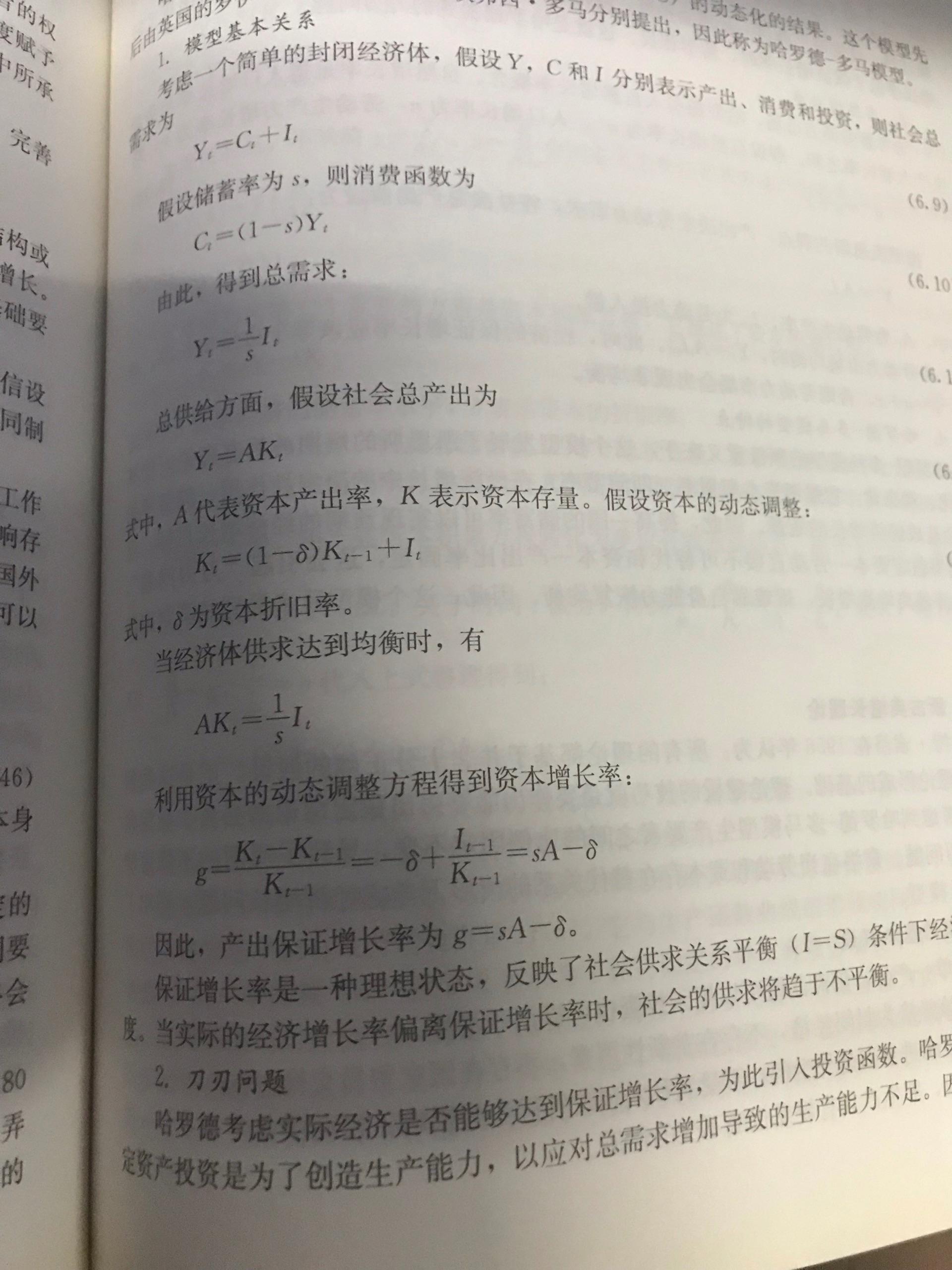 v2-f5c83085c4a655b4169f7a1b737067ee_r.jpg