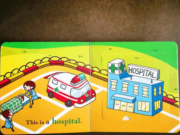 悦意读教你讲绘本果酱英语1730wellcometomyvillage