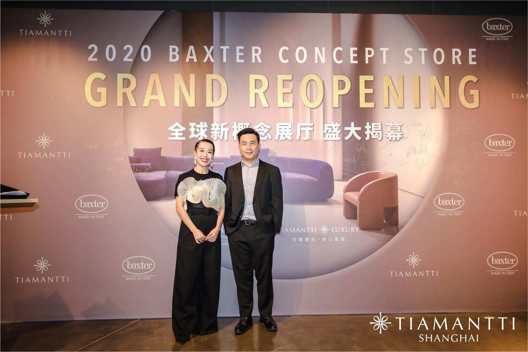 Baxter 2020全球首家新概念店落户剪刀石头布家居 知乎