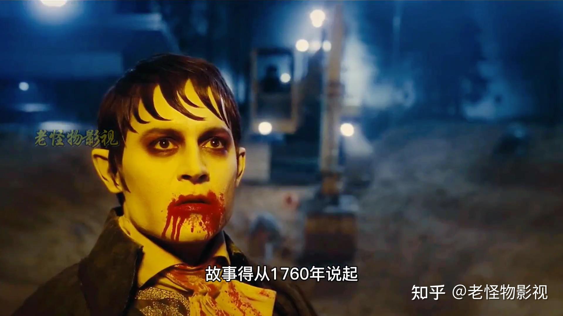 黑暗阴影《二》