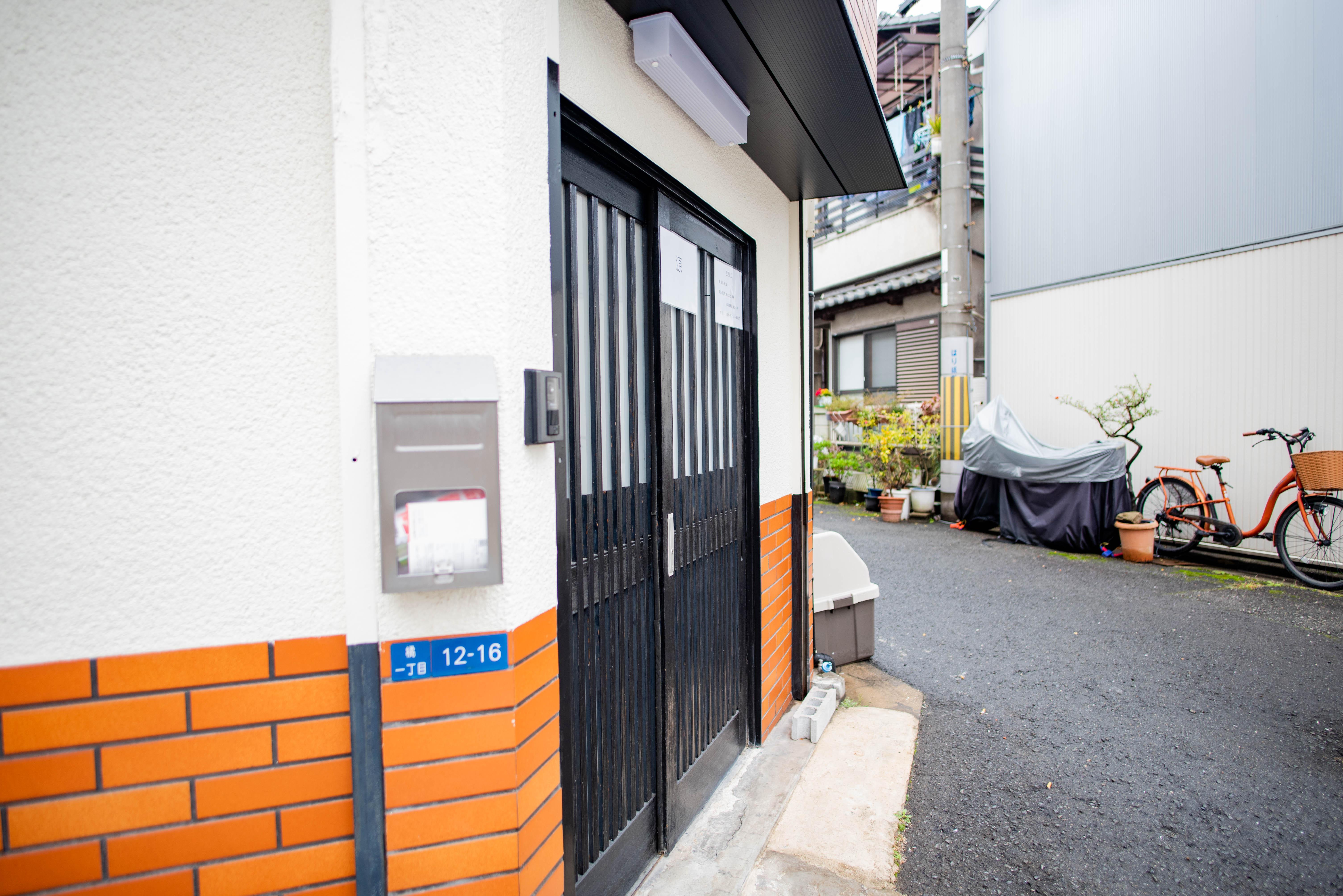 《安家》大结局!国内是买不起房了,还是去日本买房吧! 知乎